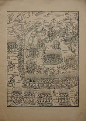 Лот из трех изданий Г.К. Лукомского: